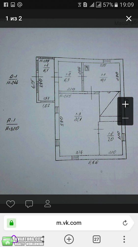 Sell house. Чернигов, Грушевского — photo 1