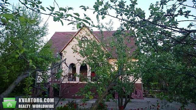 Sell house. Одесса, г. Котовск — photo 1