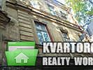 Sell 1-room apartment. Одесса, нежинская — photo 1