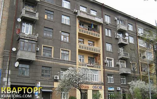 Sell 2-room apartment. Киев, Тверская — photo 1
