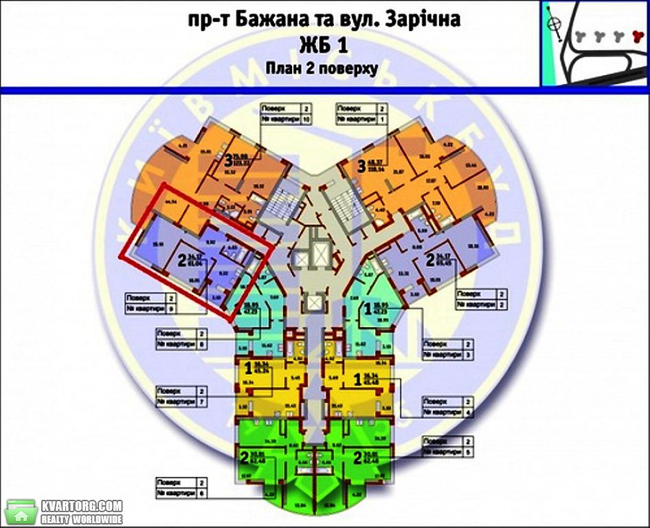продам 2-комнатную квартиру. Киев,   Заречная - фото 2