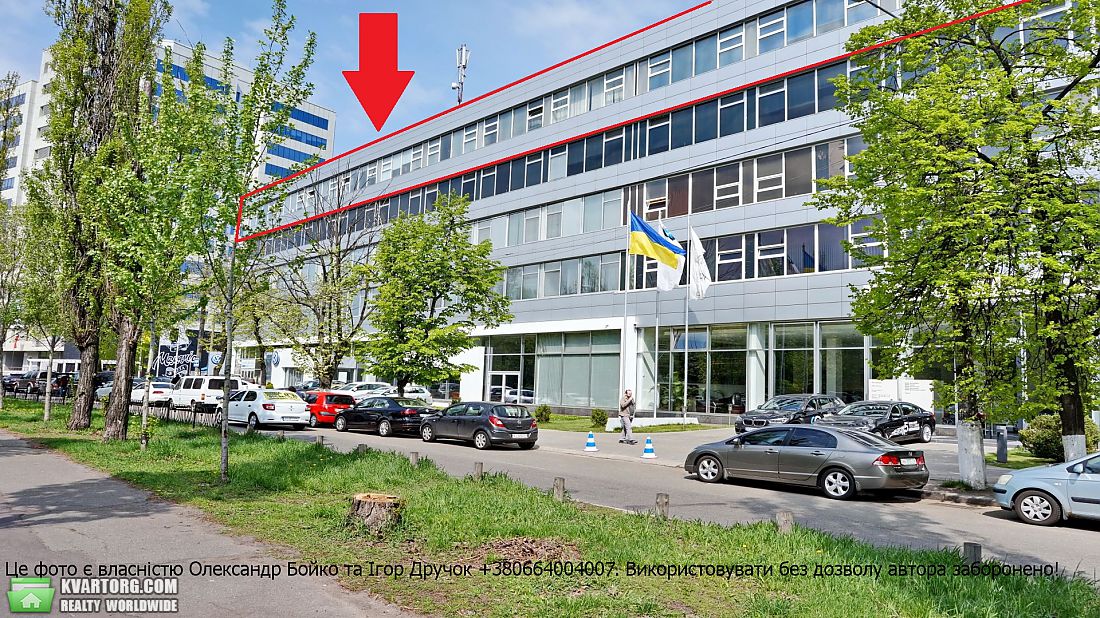 Sell office. Киев,  Лепсе бул — photo 1