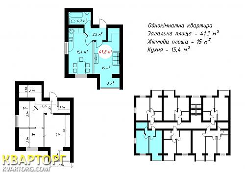 Sell 2-room apartment. Киев, Новооскольская ул. — photo 4