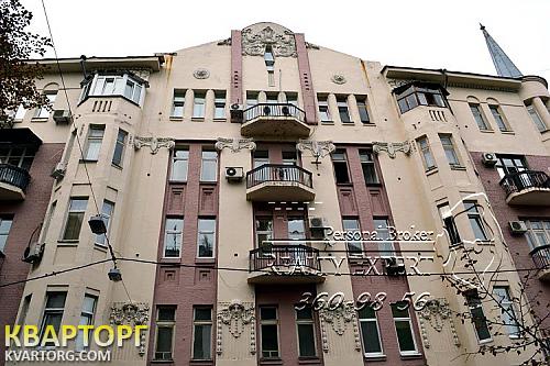 Sell 3-room apartment. Киев,  Рейтарская — photo 2