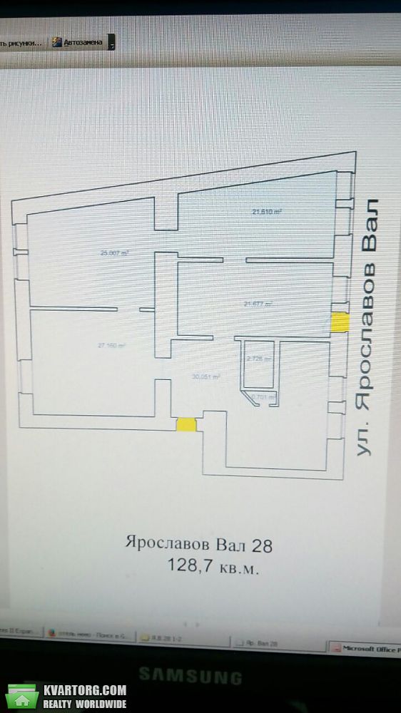 Sell office. Киев,  Ярославов Вал — photo 10