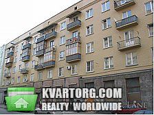 Sell 1-room apartment. Киев,  Гончара — photo 1