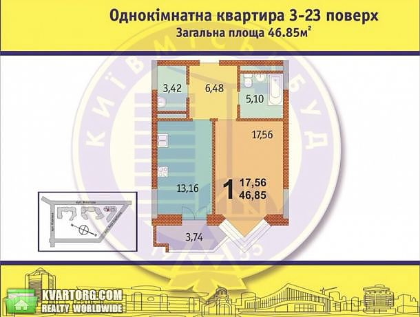 Sell 1-room apartment. Киев,  Саперное поле — photo 9