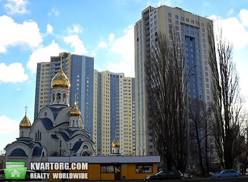 Sell 1-room apartment. Киев,  Глушкова пр — photo 1