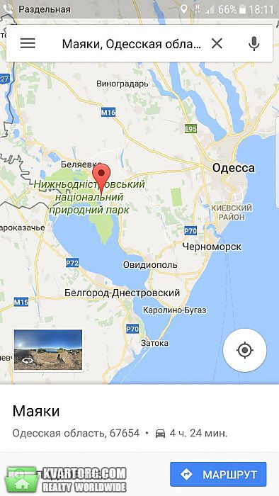 Sell house. Одесса, Water city — photo 1