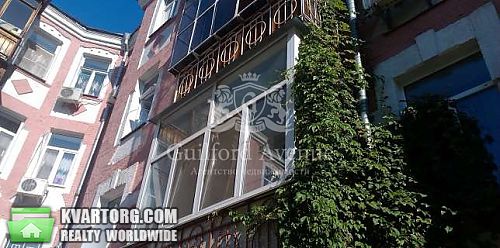 Sell 2-room apartment. Киев, Димитрова — photo 1