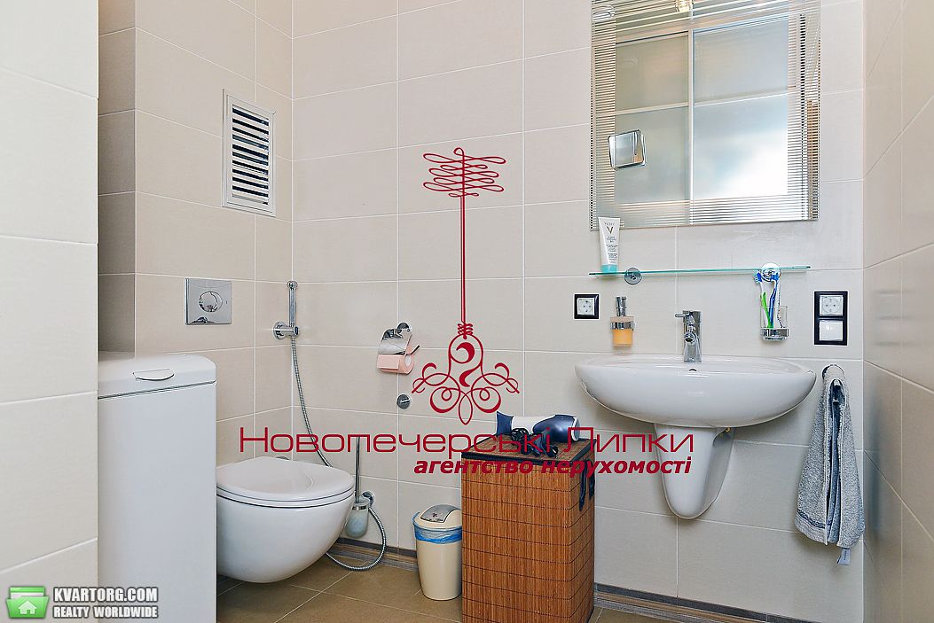 Sell 1-room apartment. Киев,  Драгомирова — photo 8