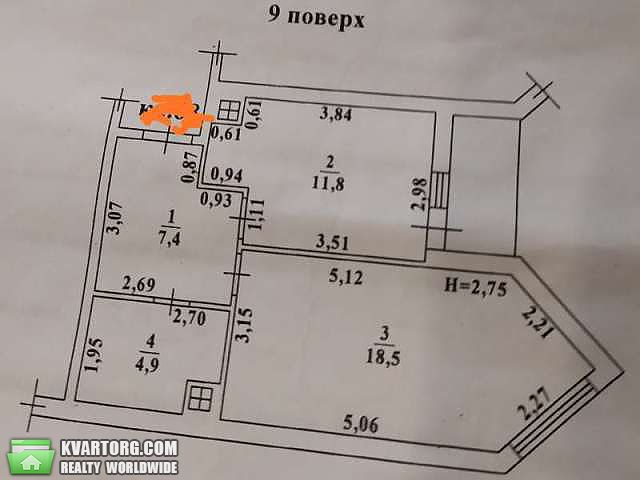 Sell 1-room apartment. Одесса, Левитана — photo 10