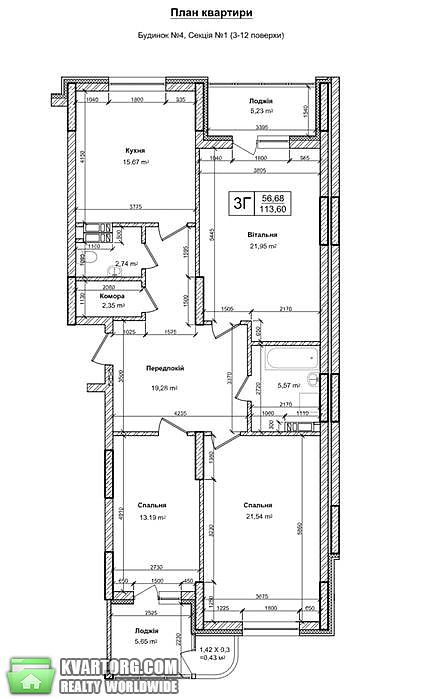Sell 3-room apartment. Киев,  Кондратюка — photo 3