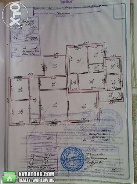 Sell house. Киев, Киевская — photo 7