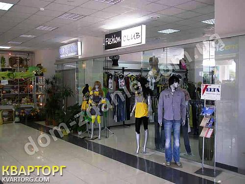Sell shop. Харьков, Маршала Жукова — photo 3