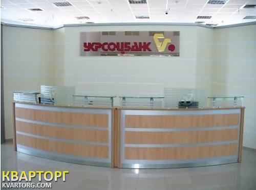 Sell office. Днепропетровск, Карла Маркса — photo 5