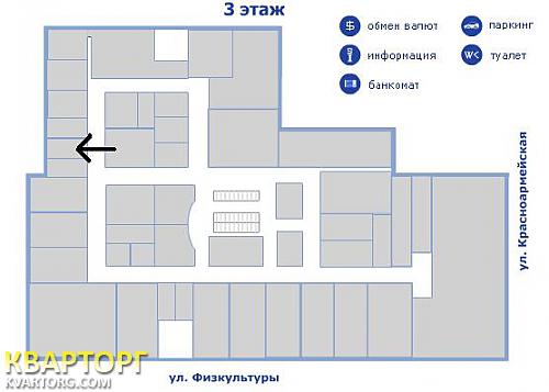 Rent out office. Киев, Красноармейская — photo 2