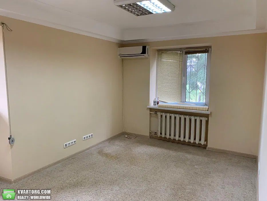 Sell 2-room apartment. Киев,  Зодчих — photo 1
