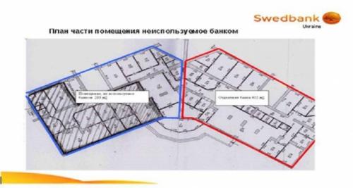 Sell office. Житомир, Перемоги просп. — photo 2