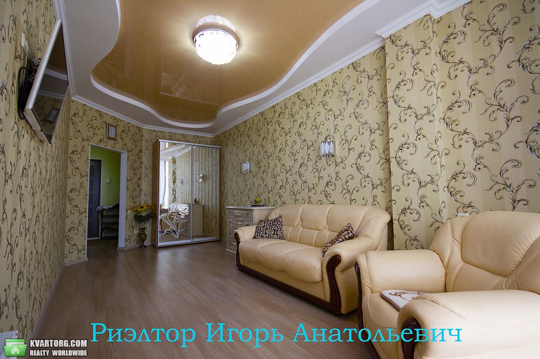 Rent out 1-room apartment. Одесса, Жемчужная — photo 1