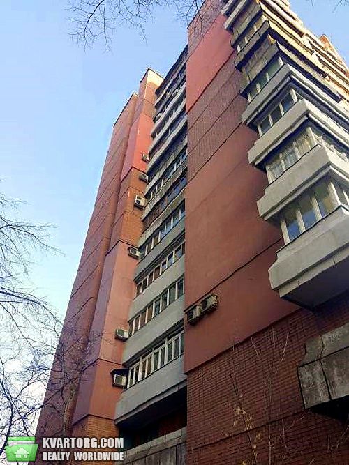 продам 3-комнатную квартиру. Днепропетровск,  Карла Маркса - фото 3