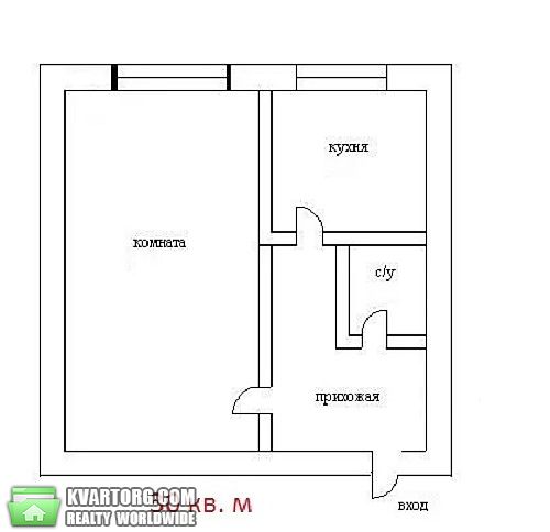 Sell 1-room apartment. Киев, Академика Филатова — photo 8