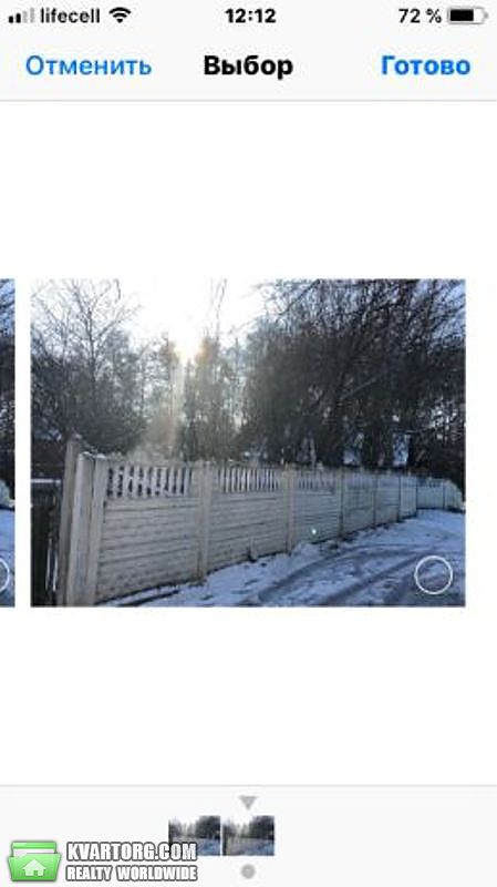 Sell house. Киевская обл., с. Гореничи — photo 8