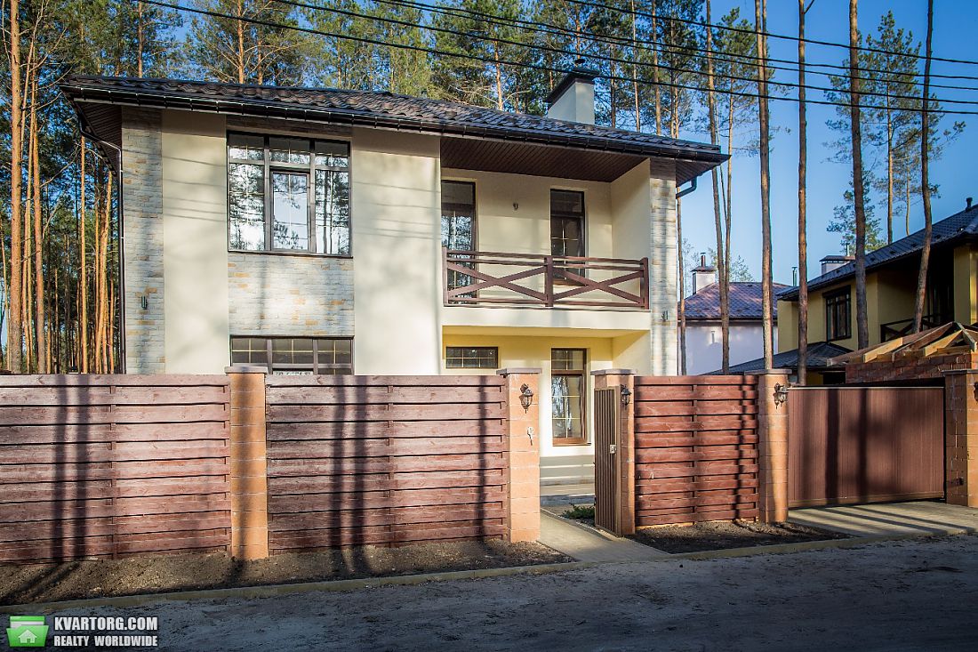 Sell house. Киевская обл., Революции — photo 2
