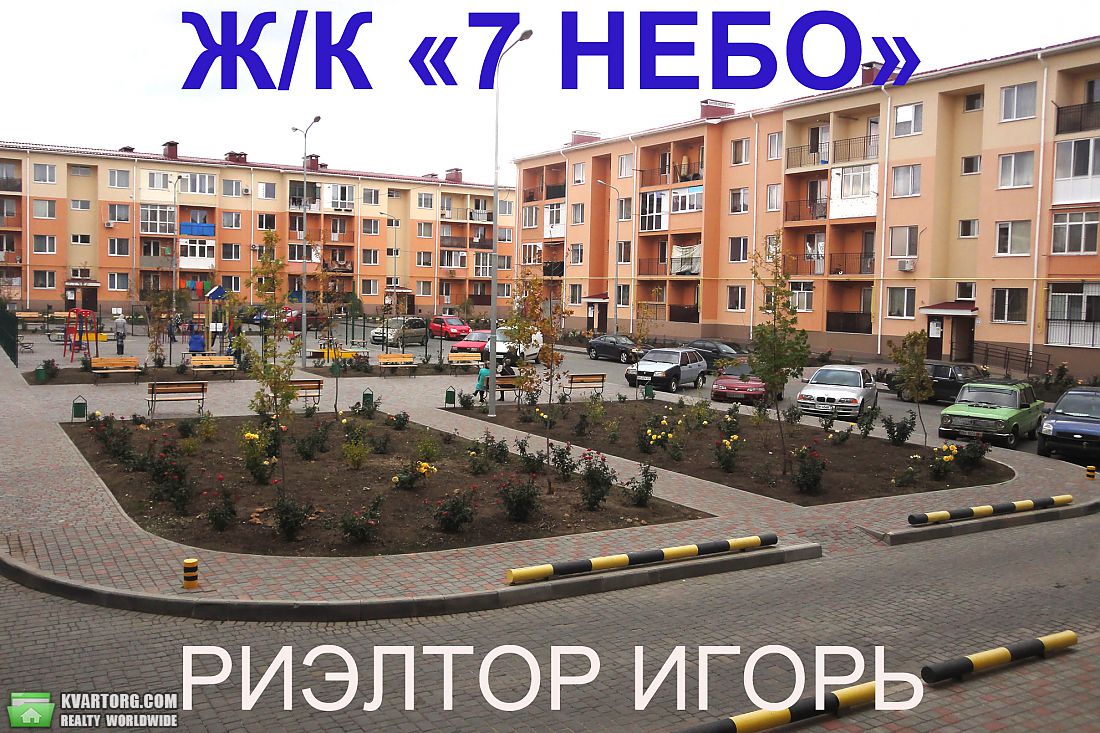 Rent out 1-room apartment. Одесса, Проездная — photo 9