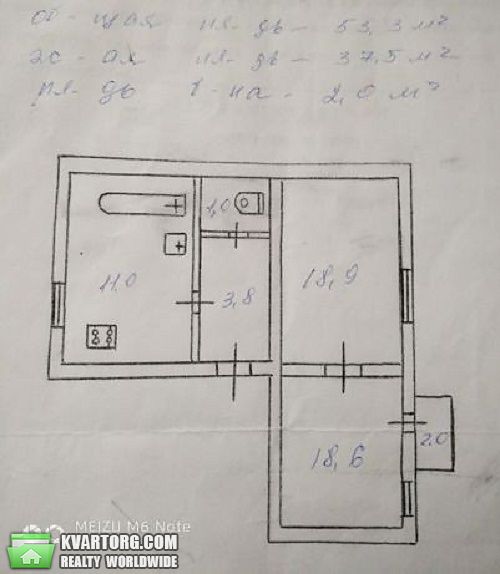 Sell 2-room apartment. Киев,  Спасская — photo 3