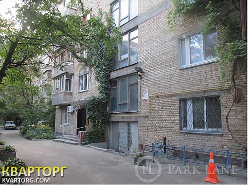 Sell 2-room apartment. Киев,  Леси Украинки бул — photo 1