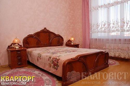 Sell 2-room apartment. Киев, Прорезная — photo 2