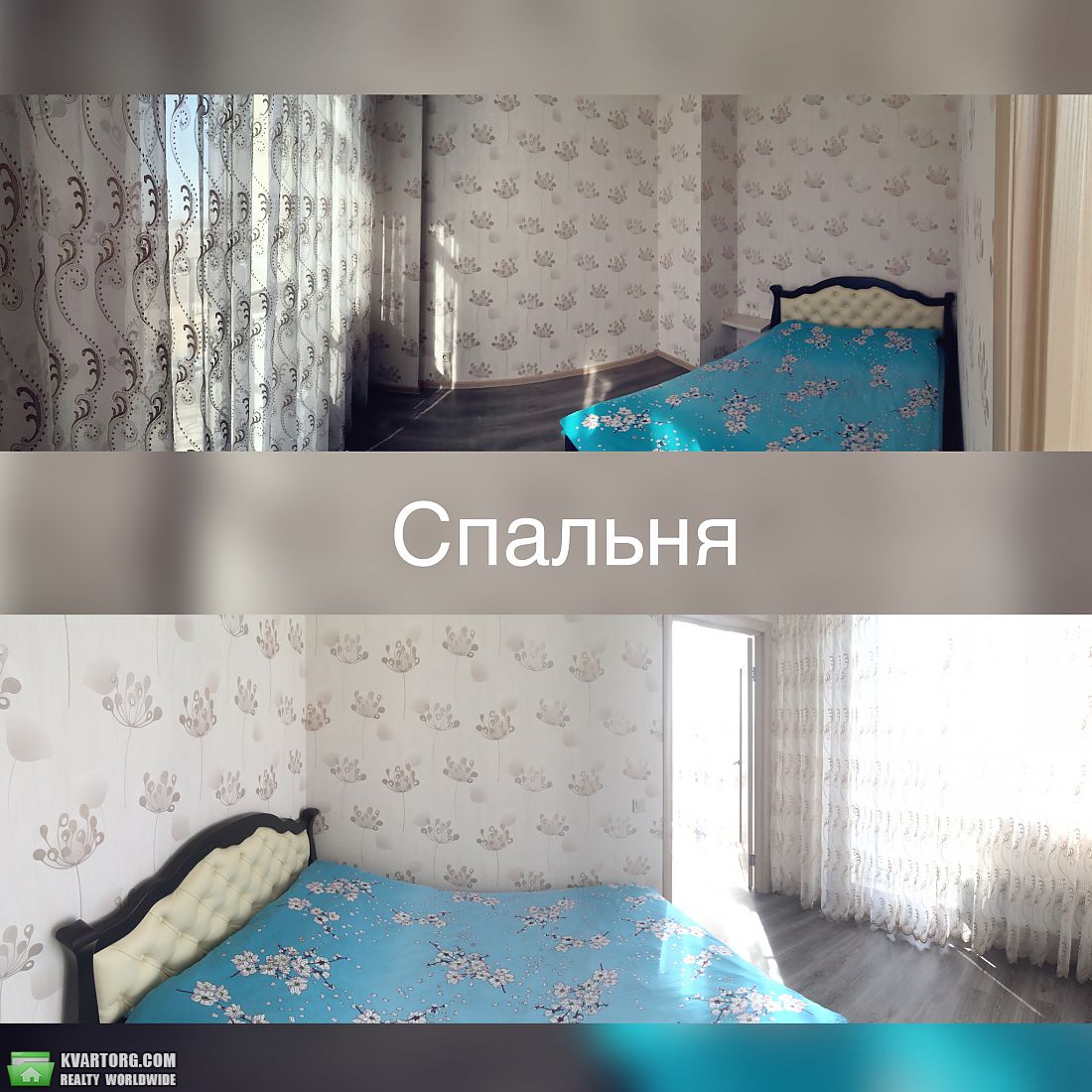 Sell 2-room apartment. Одесса, Жемчужная — photo 3