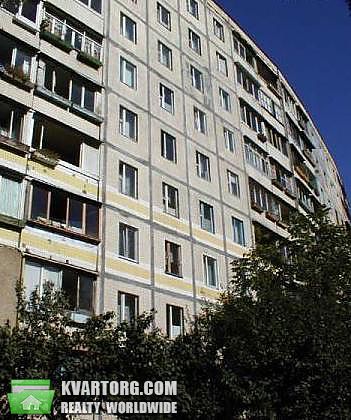 Sell 2-room apartment. Киев,  Порика — photo 1