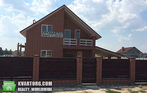 Sell house. Борисполь, Молодежная — photo 1