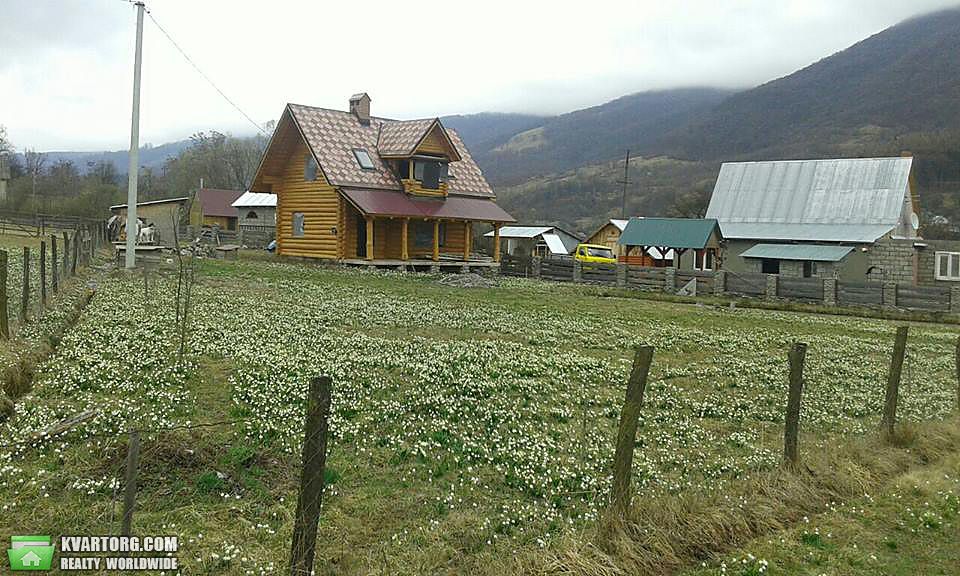 Купить Дом В Карпатах Недорого В Горах