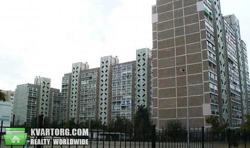 Sell 3-room apartment. Киев, Гмыри — photo 1
