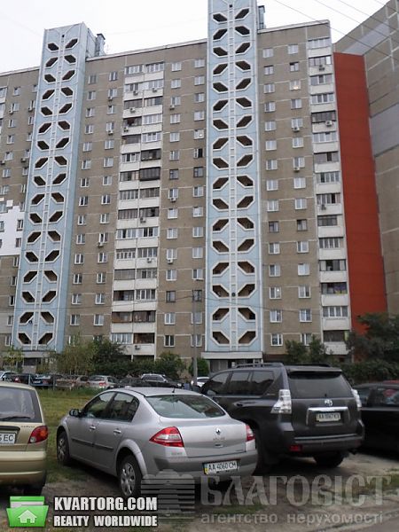 Sell 2-room apartment. Киев, Ахматовой — photo 1