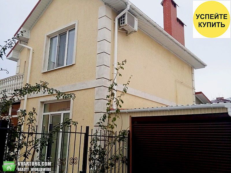 Sell house. Одесса, Центральная — photo 1