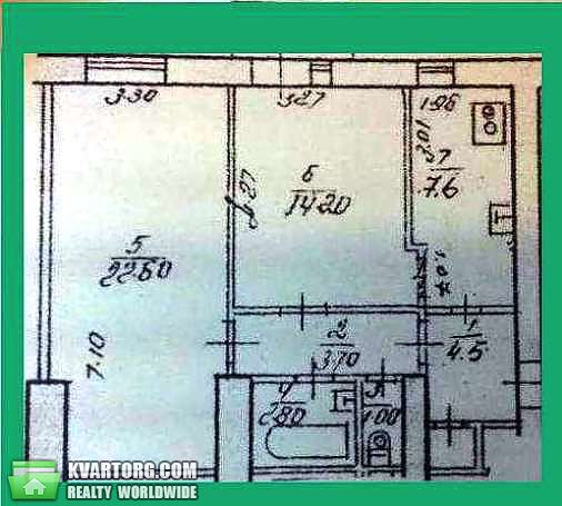 Sell 2-room apartment. Киев,  Гарматная — photo 2