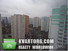 Sell 3-room apartment. Киев,  Чавдар — photo 2