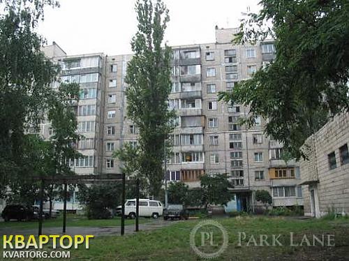Sell 2-room apartment. Киев,  Окипной — photo 1