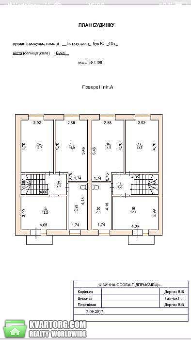 Sell Townhouse. Киевская обл., Інститутська — photo 2