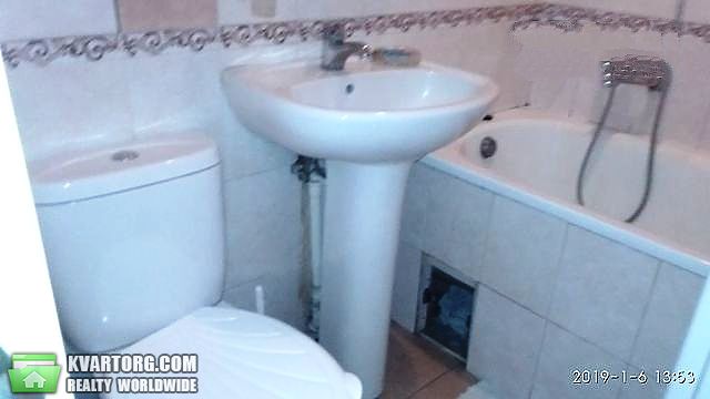 Rent out 1-room apartment. Киев,  Тампере — photo 1