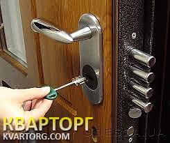 Rent out 2-room apartment. Киев,  Радунская — photo 1