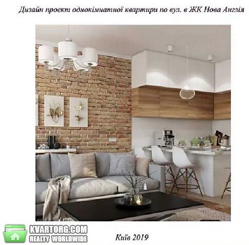 Sell 1-room apartment. Киев, Максимовича — photo 6