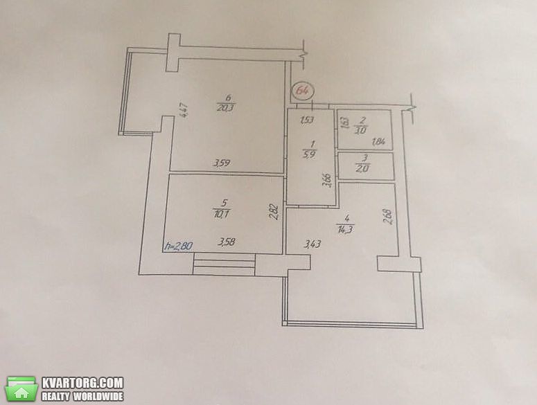 Sell 2-room apartment. Днепропетровск, Набережная Победы — photo 1
