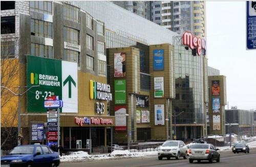 Sell office. Киев, Харьковское шоссе 19 — photo 1