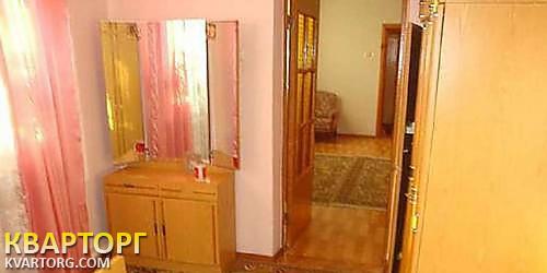 Rent out house. Киев, ленина — photo 3