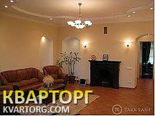 Sell 3-room apartment. Киев, Паньківська — photo 4